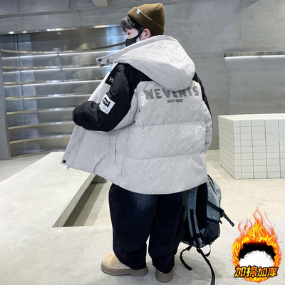 男童冬季羽绒棉服2025新款儿童袄大童男孩加厚棉衣冬装中长款外套