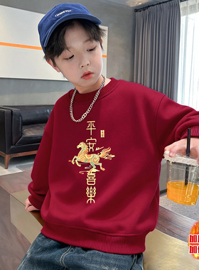 男童红色加绒卫衣2025新款秋冬款中大儿童男孩加厚本命年冬季上衣