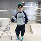 男童卫衣春秋款 儿童打底衫 2026新款 体恤春季 潮牌 纯棉男孩长袖 童装