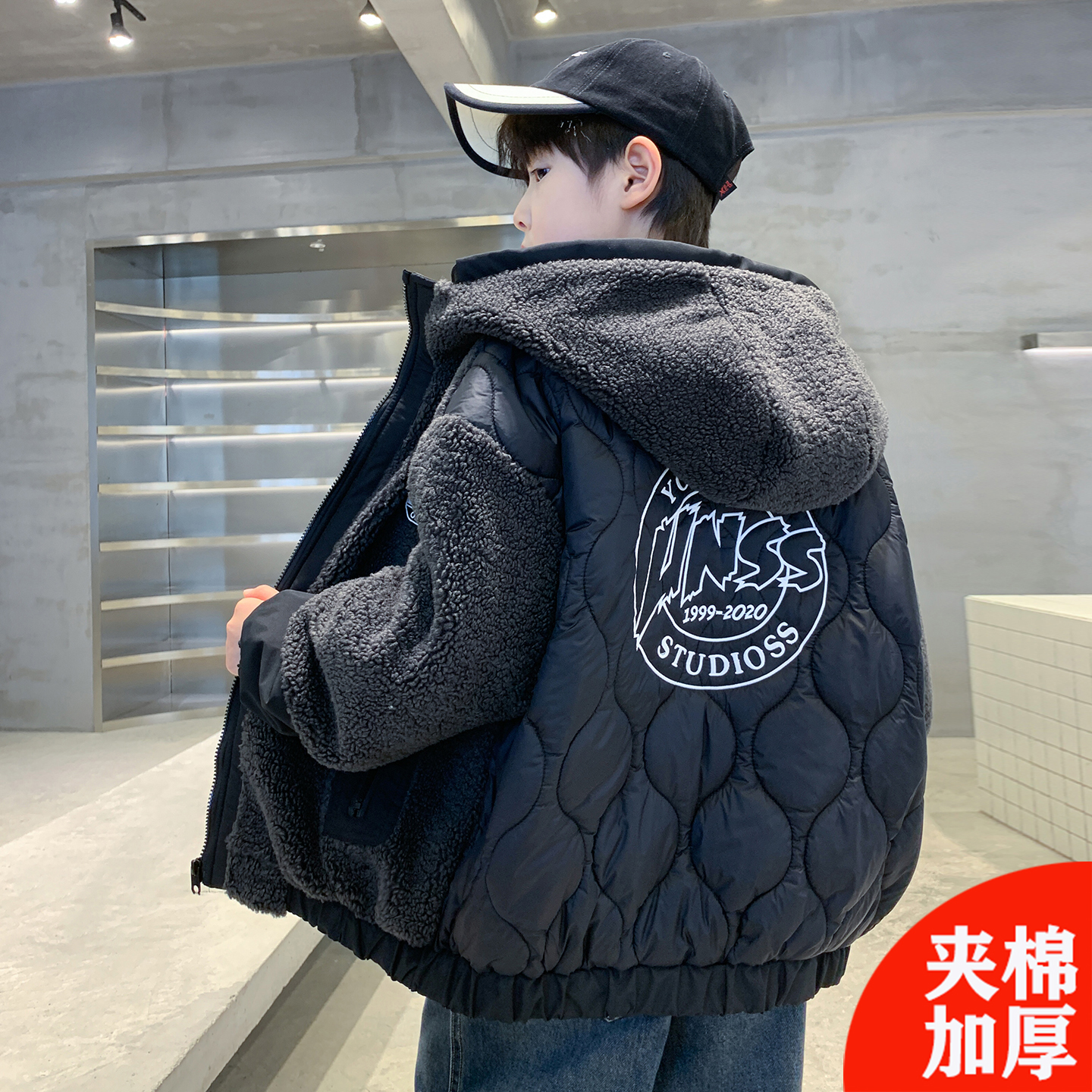 时髦洋气酷帅炸街