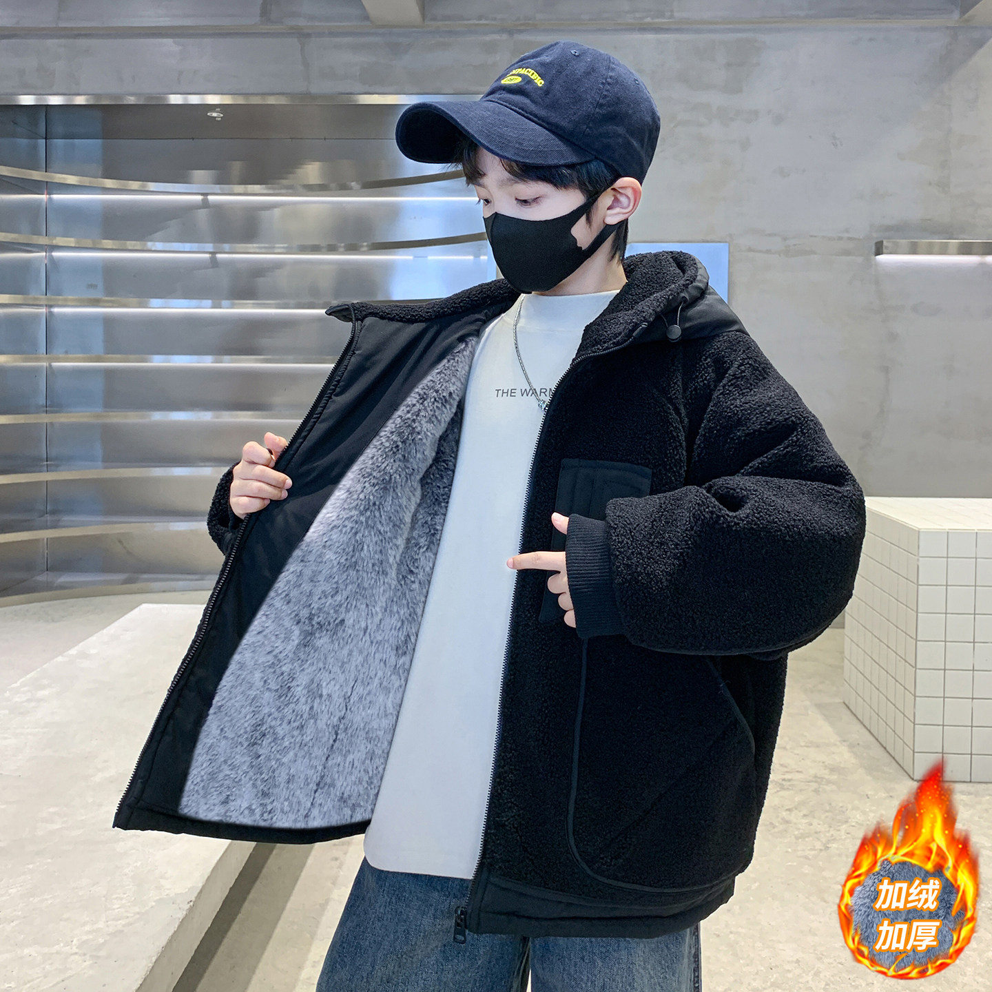 男童秋冬款加绒毛毛衣外套2025新款大童冬装儿童冬季加厚羊羔绒潮,童装/婴儿装/亲子装,棉袄/棉服,淘宝优惠券,粉丝福利购,淘宝优惠卷