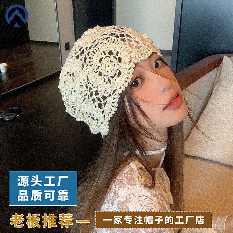 日系手工编织包头帽子女春秋薄款镂空毛线帽复古文艺针织帽堆堆帽