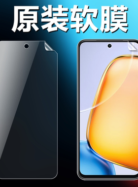 vivoy200i y100i y100t原装高清软膜V2354A普通pet塑料膜V2279A原厂保护膜5G手机出厂非水凝膜防刮无白边贴膜