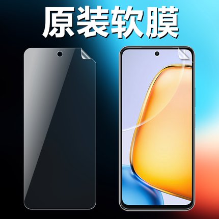 vivoy200i y100i y100t原装高清软膜V2354A普通pet塑料膜V2279A原厂保护膜5G手机出厂非水凝膜防刮无白边贴膜