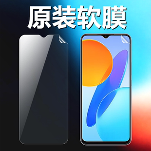 高清软膜VNE 适用荣耀畅玩30 30m 30plus原装 AN00原机保护膜PET超薄普通塑料防摔贴膜 AN00华为手机原厂膜CMA