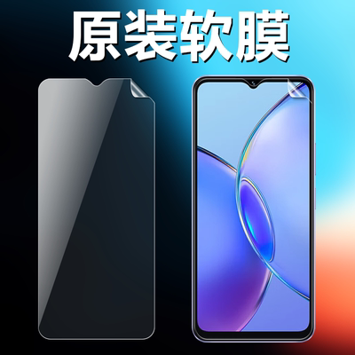vivoy33sy33ey33t原装高清软膜