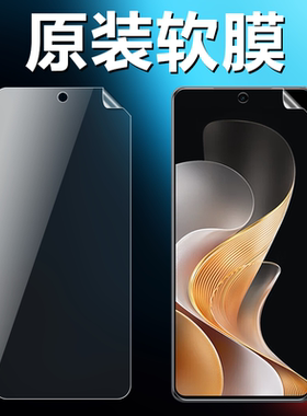 vivos19s20s18e原装高清软膜