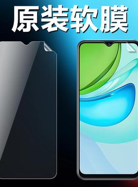 vivoy52s y52t y53s y53t y75s y76s y52st1版原装高清软膜V2057A手机原厂膜Y52S原机普通塑料超薄防摔保护膜