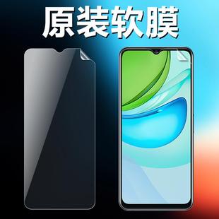 y53t y75s y76s vivoy52s 原装 y53s y52st1版 高清软膜V2057A手机原厂膜Y52S原机普通塑料超薄防摔保护膜 y52t
