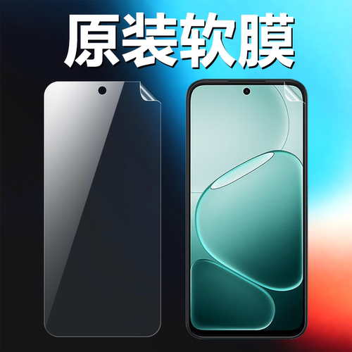 适用OPPOA6S原装高清软膜