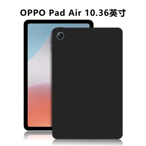适用OPD2102平板保护套