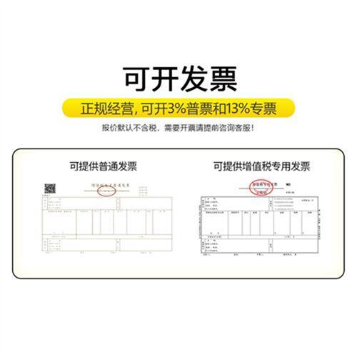 数控车塑加工机加零件床料五金铜件加J工铝件不锈钢械工机加工