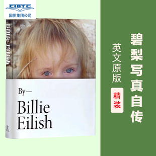 现货 美版 碧梨自传写真 传记 比莉艾利什 个人写真集 英文原版 Billie Eilish 书