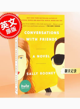 英文原版 聊天记录 与朋友们对话 Sally Rooney 星期日泰晤士报 年度青年作家 Conversations with Friends VOGUE BUZZFEED ELLE