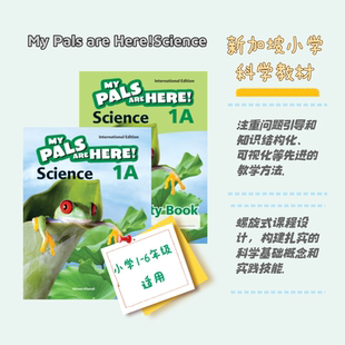 现货正版新加坡小学科学 My Pals are Here! Science (International Edition) 学生课本练习册套装赠答案 英文原版