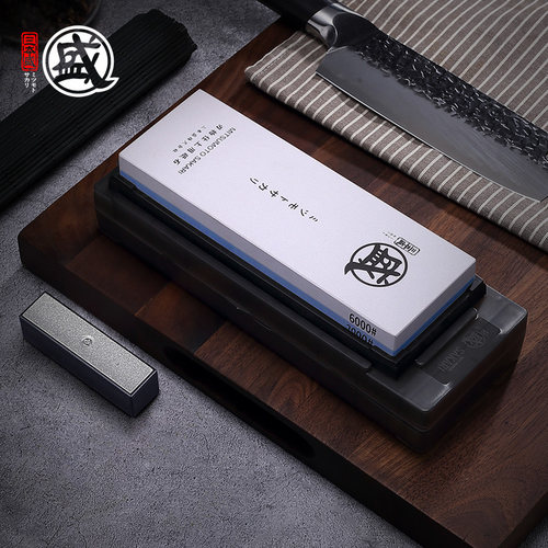 日本三本盛双面磨刀石