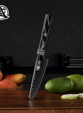 三本盛大马士革水果刀高级粉末钢锻打削果皮小菜刀日本进口菜刀