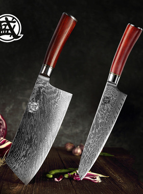 日本三本盛大马士革钢菜刀切片刀切肉刀切菜刀家用厨刀厨房师刀具