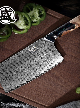 日本三本盛大马士革钢刀菜刀家用刀具厨房切肉刀切菜刀厨师刀进口