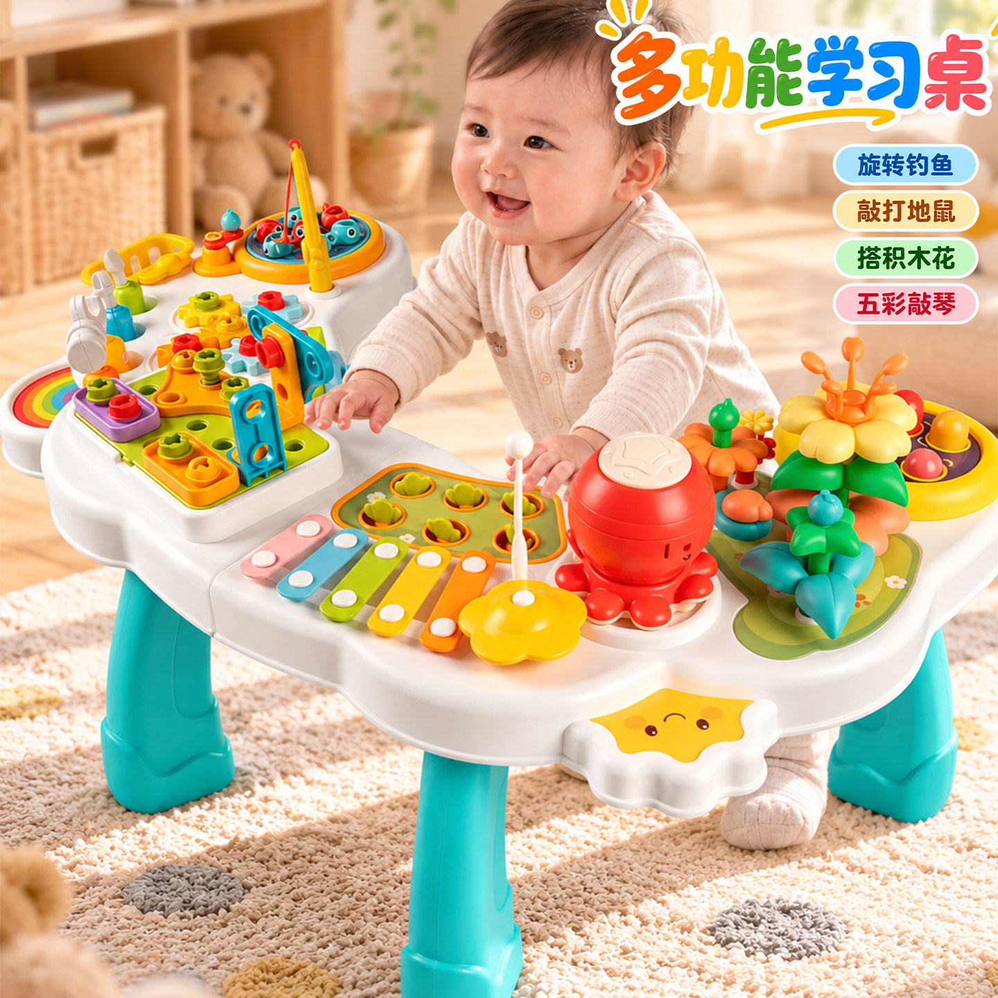 婴幼儿蒙氏早教忙碌游戏桌