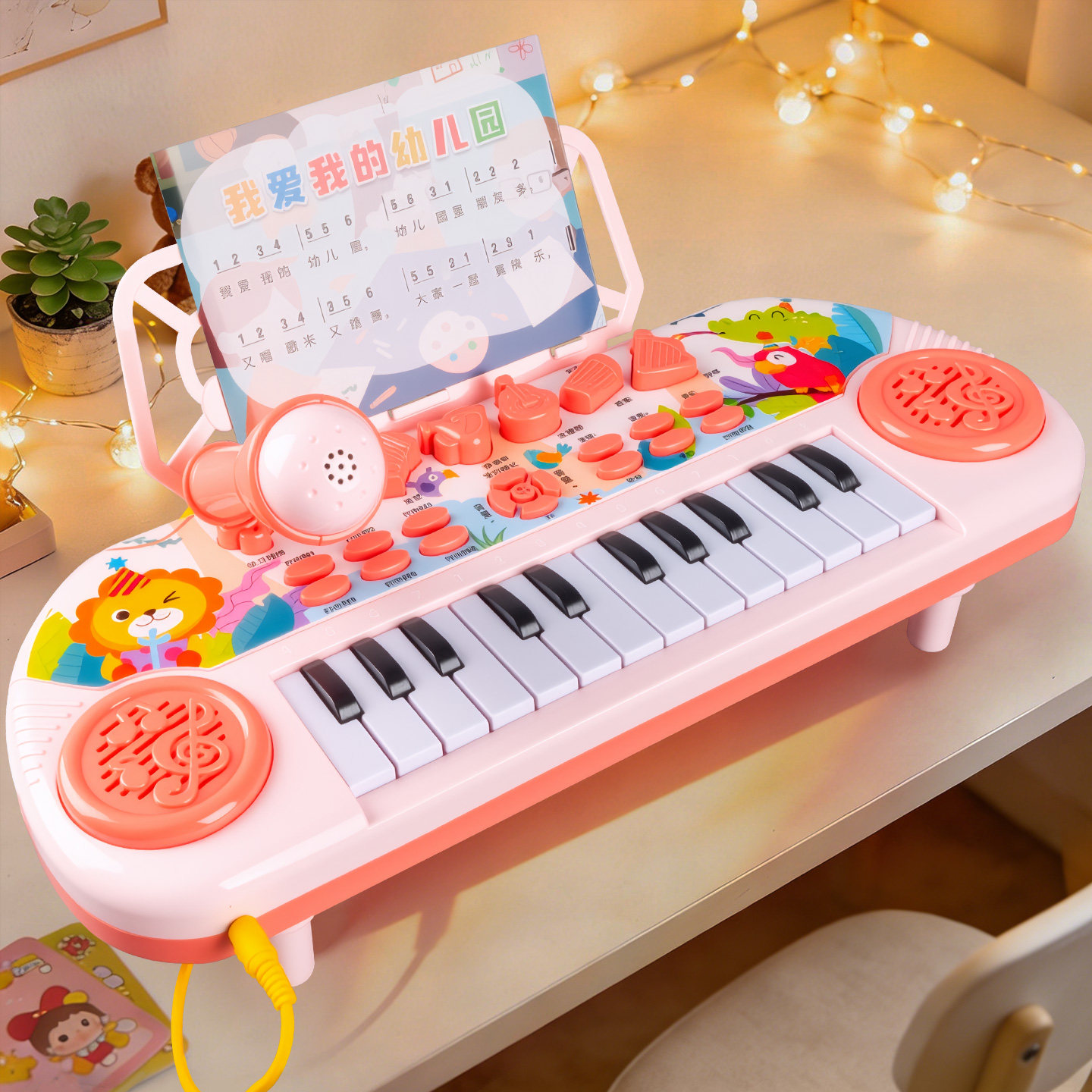 儿童可弹奏小钢琴多功能彩虹电子琴宝宝音乐玩具1-2岁3男女孩礼物