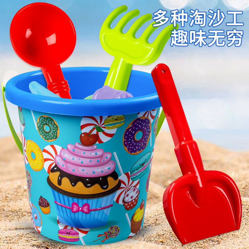 沙滩玩具宝宝海边戏水儿童户外