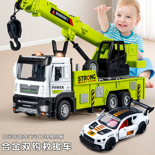 儿童合金吊车回力工程车