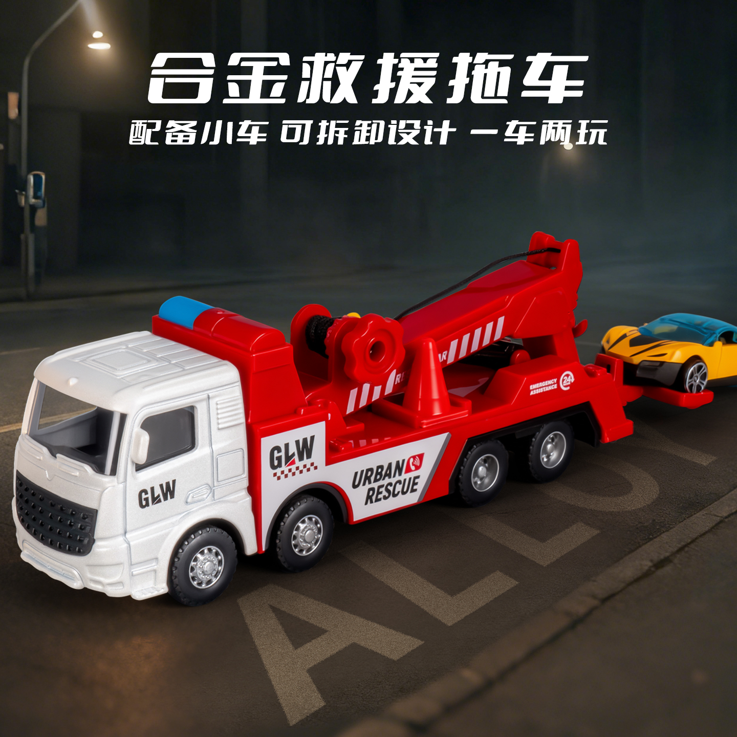 合金小汽车玩具仿真摆件