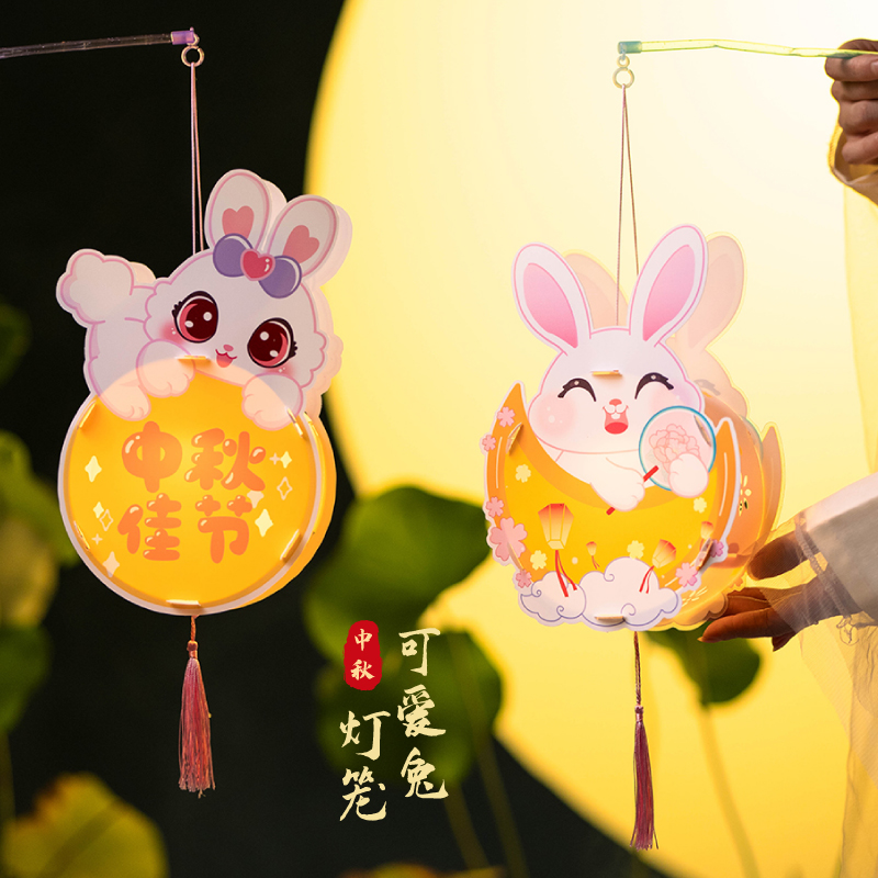 手工diy灯笼儿童创意装饰材料包