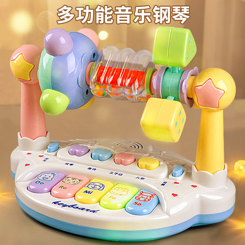 儿童早教玩具多功能电子琴一岁宝宝可弹奏小型钢琴适合女生音乐器