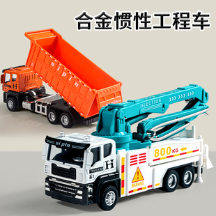 儿童合金工程车大号模型搅拌挖掘机惯性汽车1一3岁小男孩玩具套装