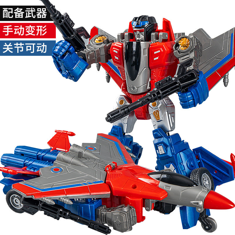 儿童玩具2024新款超级变形飞机战警小男孩3-6岁益智百变拼装模型