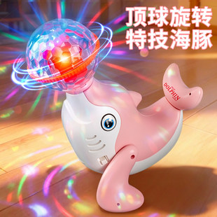 儿童电动玩具会唱歌的顶球仿真动物抬头练习婴儿益智音乐追视玩具