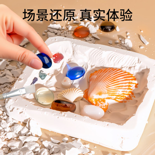 考古挖宝玩具儿童寻宝游戏DIY盲盒小男孩3 6岁挖掘敲石膏恐龙化石
