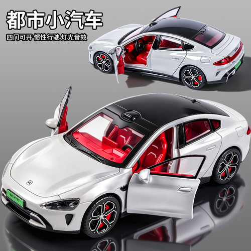 男孩惯性小汽车玩具3-6岁新款