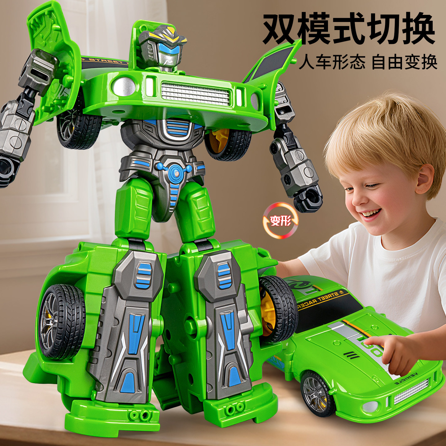 玩具车儿童惯性小汽车男孩3到6岁宝宝汽车大全系列爆款生日礼物2,玩具/童车/益智/积木/模型,惯性/回力/滑行玩具,淘宝优惠券,粉丝福利购,淘宝优惠卷