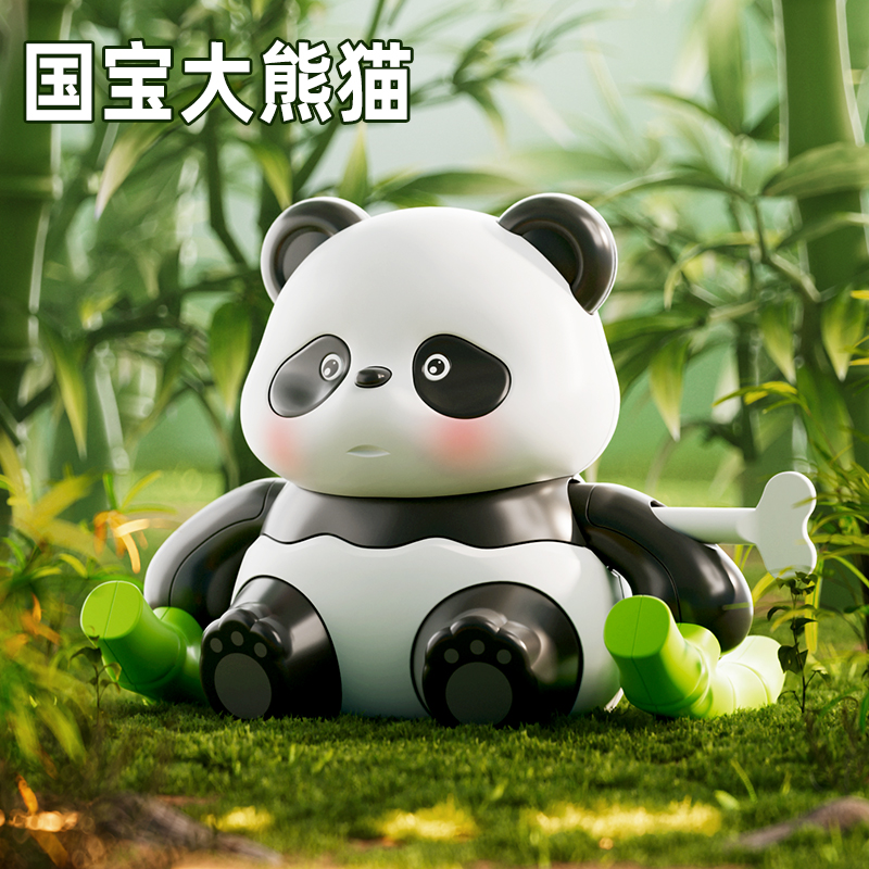 婴儿发条熊猫翻滚玩具早教学爬3-4岁6益智儿童上链趣味仿真小动物