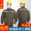 Товары от 汉诚旭枫旗舰店