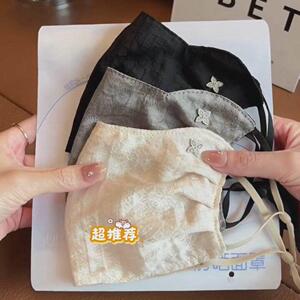 2026新款防晒口罩网纱面罩夏薄款透气高颜值遮阳面罩抗UV