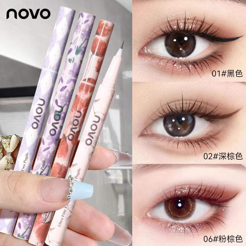 买一送一李佳琦推荐眼线笔防水持久不晕染初学者彩色眼线液笔胶棕