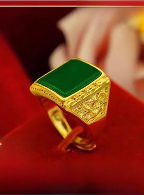 筱可恩祖母绿帝王戒男士霸气龙纹戒指纯黄铜镀金不掉色高级感指环