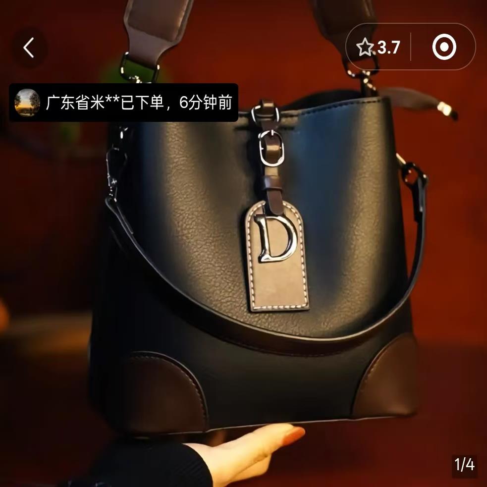 盛莱德大牌高档女包巴黎风格专柜品质水桶包时尚洋气斜挎单肩包潮