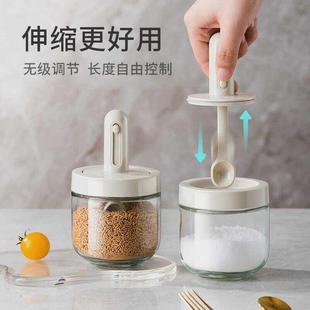 德国品质伸缩调料罐勺盖一体调料盒厨房调味瓶油壶密封盐罐调味罐