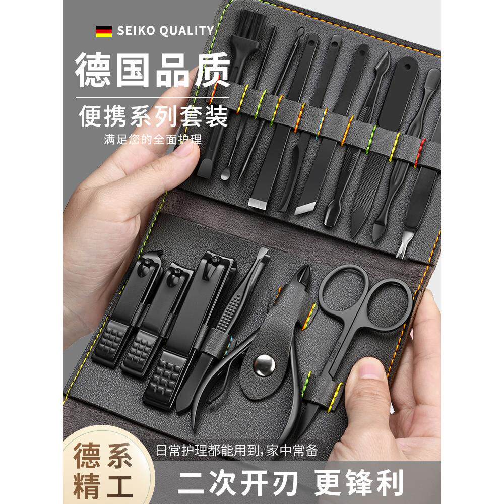 德国指甲刀套组家用指甲钳进口指甲剪挖耳勺甲沟专用修脚刀具