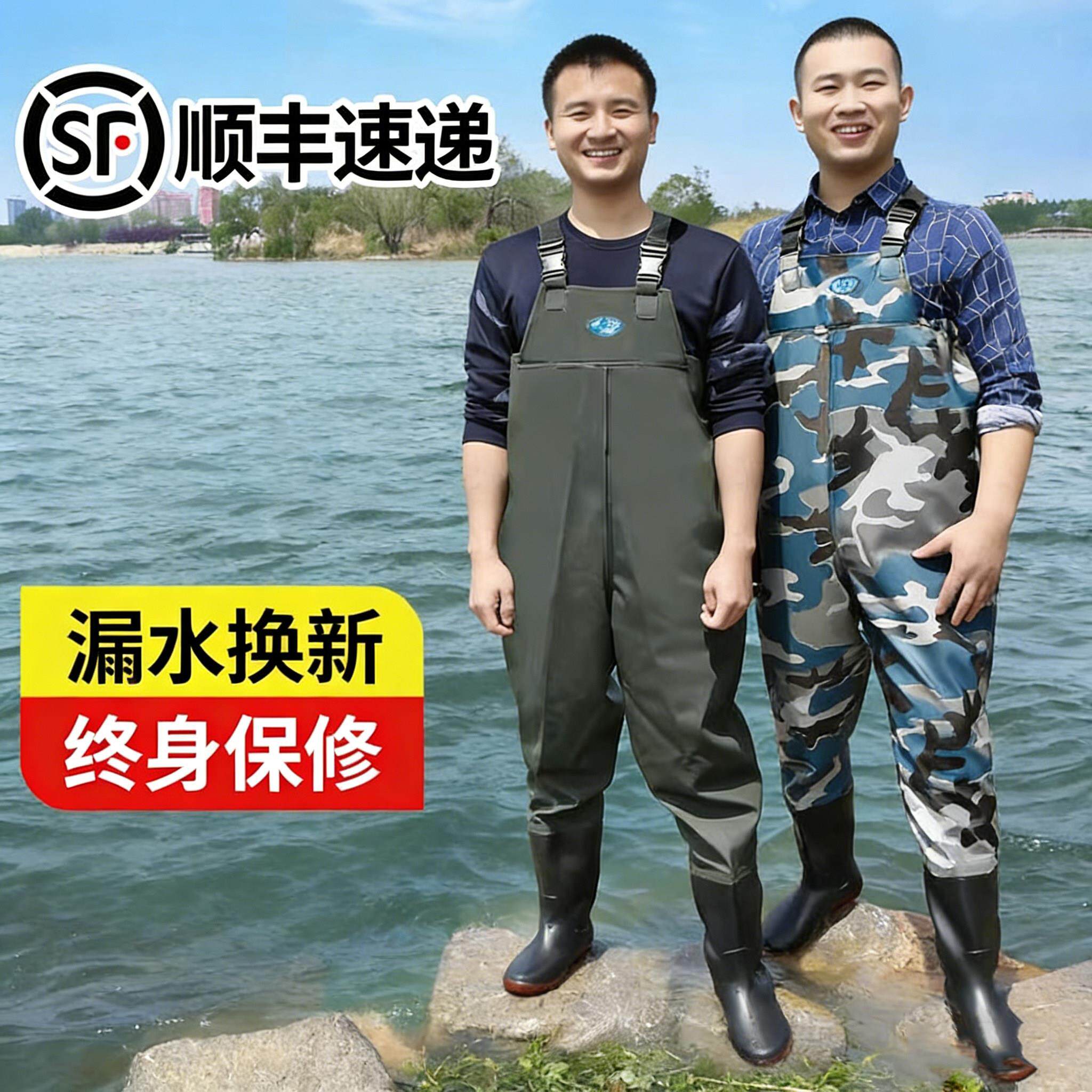 德国下水裤水库雨裤带雨鞋防水衣服水鞋半身连身男皮叉捕抓鱼全身