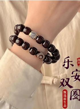 向干墨玉菩提子手串糖心老料天然菩提根九眼双圈佛珠男女手炼盘玩