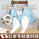 猫咪洗澡剪指甲神器防抓咬洗猫袋固定保猫包束缚挂猫 日本专研