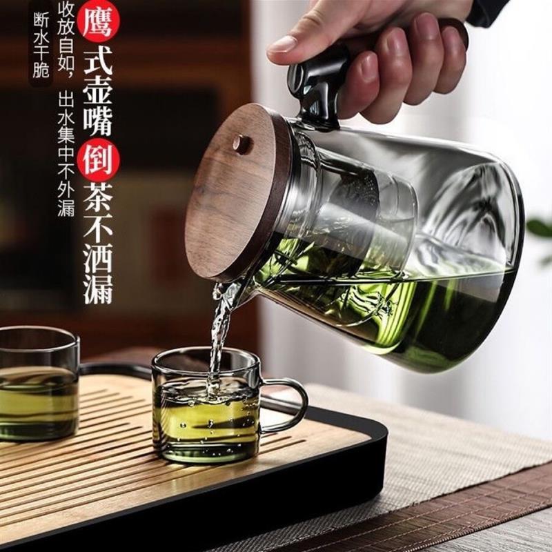 高端茶水分离飘逸杯2025新款玻璃泡茶壶胡桃木把手按压式冲茶器