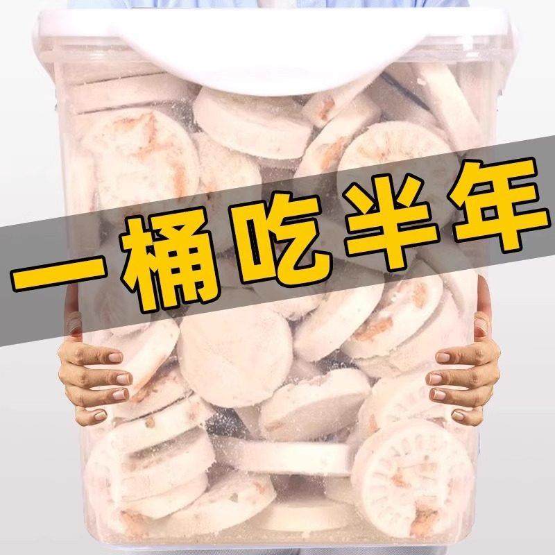 冻干鸡肉磷虾饼狗狗零食训练奖励大中小型犬磨牙猫咪美毛营养拌粮,宠物/宠物食品及用品,狗冻干零食,淘宝优惠券,粉丝福利购,淘宝优惠卷