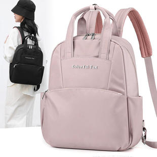 Colorful 大容量双肩包女士户外休闲旅行背包防泼水书包 Fox新款